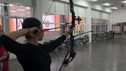 ARCHERY 