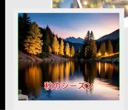 休日はのんびり