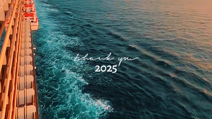 Gracias 2025
