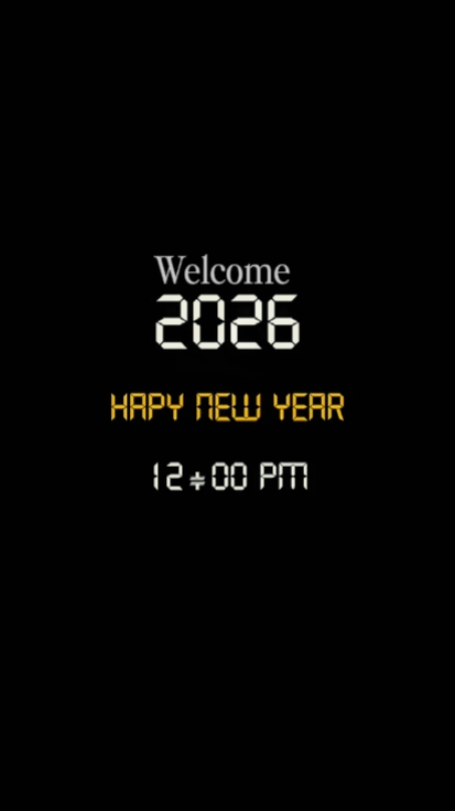 Frohes neues Jahr 2026