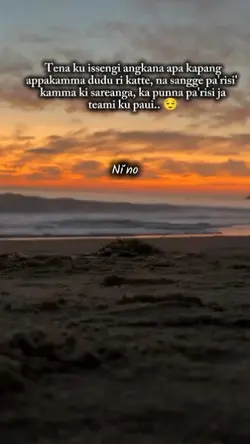 𝓝𝓘''𝓝𝓞