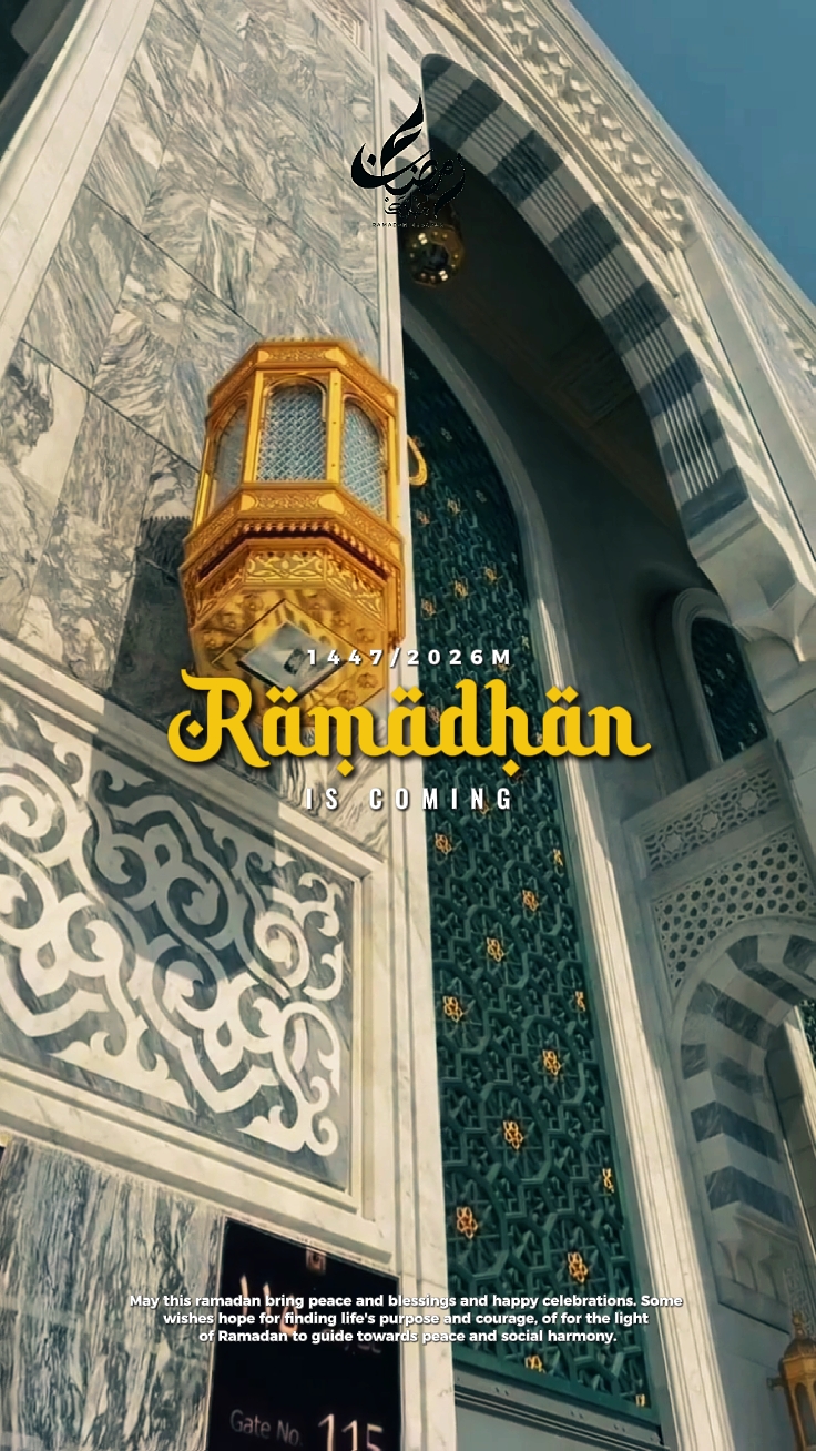 ramadhan akan datang