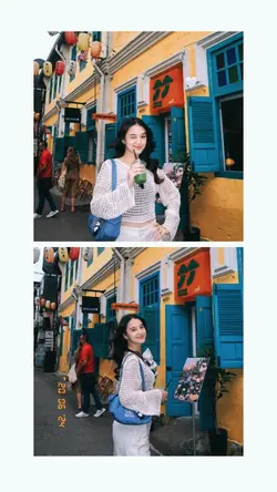 aesthetic