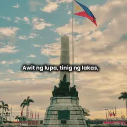 Awit ng Lupa | Lyric