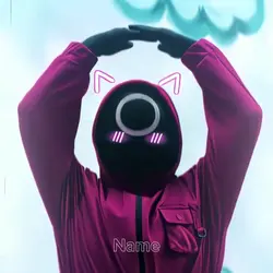 Cute Guard