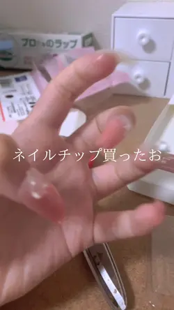 意外と安くてびっくらポン