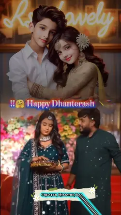 happy Dhanterash 🪔