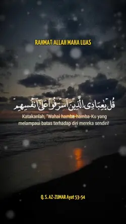 Ampunan Allah