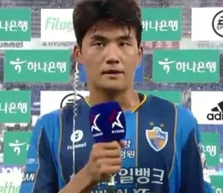 나이스 투 씨유 어게인