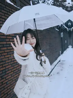 藏在你的名字里