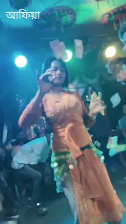 বিটু