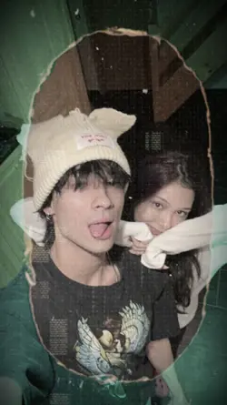 มีเธอเคียงข้างกัน