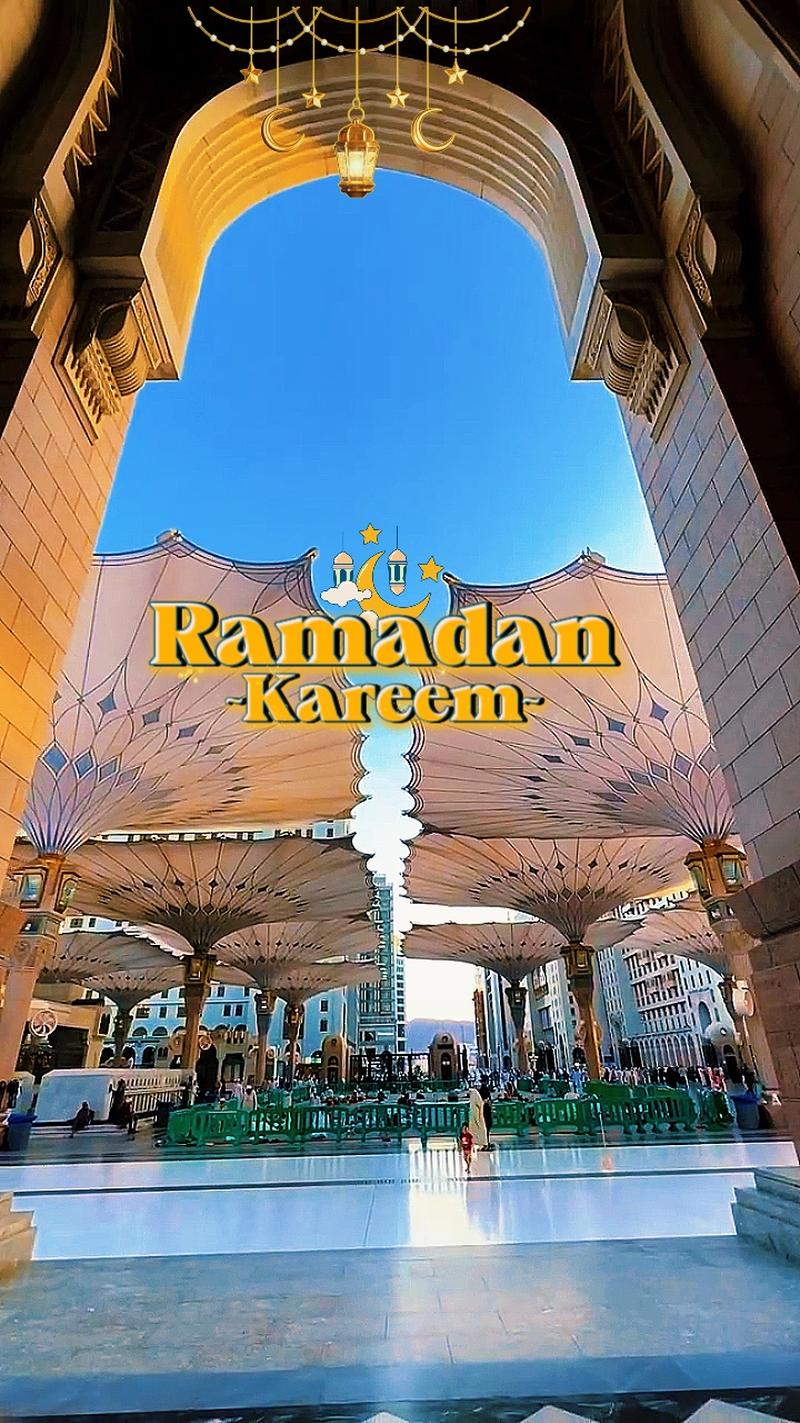 ramadhan kareem