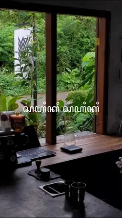 template kopi pagi