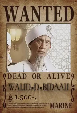 poster walid