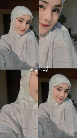 sholawat ramadhan