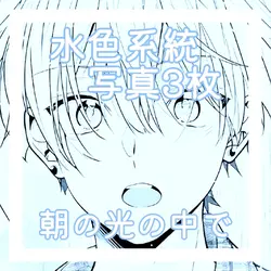 ˖ ࣪⊹朝の光の中で