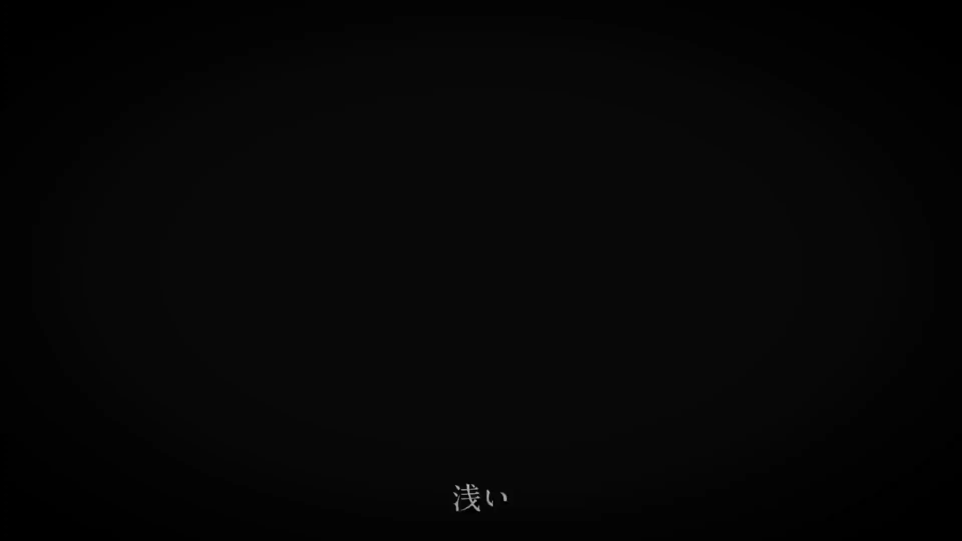 消されてたので再投稿