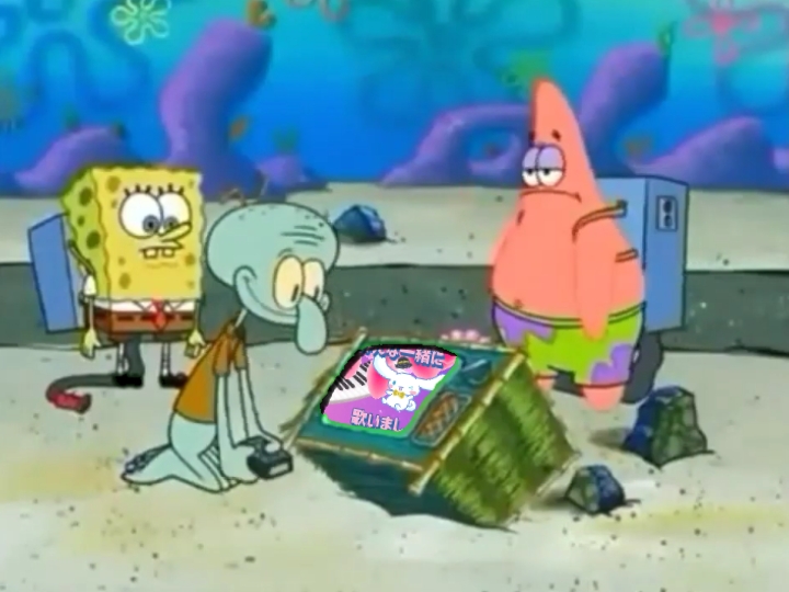 SpongeBobSquarepants