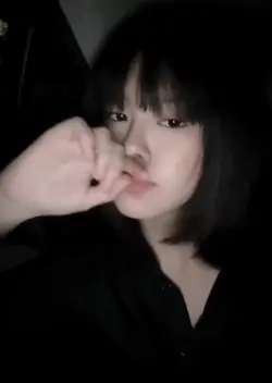 ’di alam kung sino 