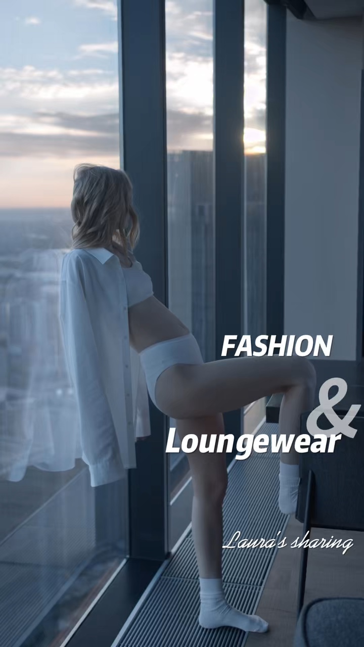 Vêtements de détente