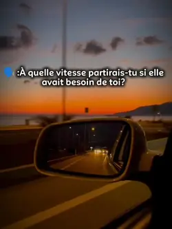 À quelle vitesse par
