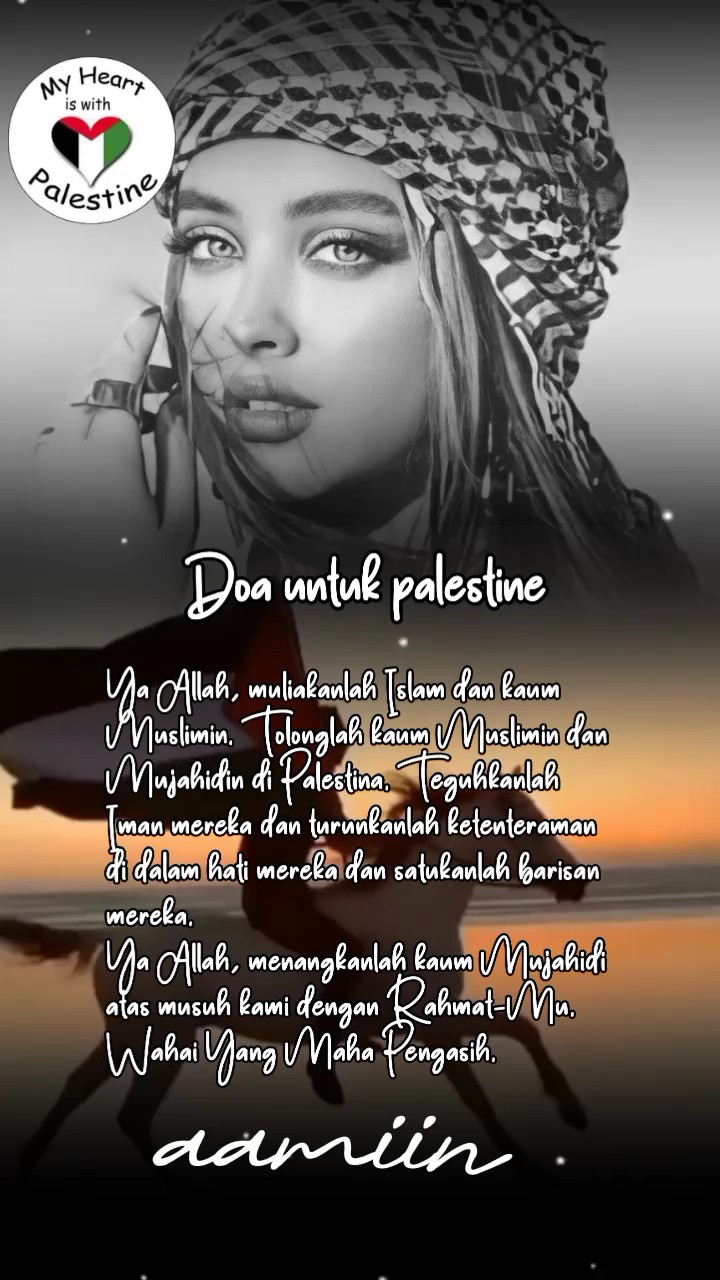 doa for palestine