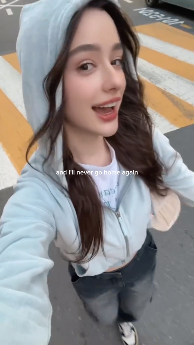 좋아하는 친구