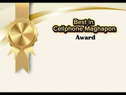Best in 