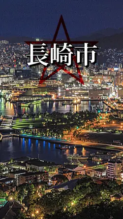 自由に使ってください!