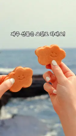 카페 숏폼 / 릴스