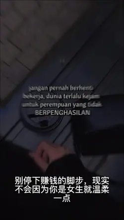 十張照片剛好跟上這段節奏