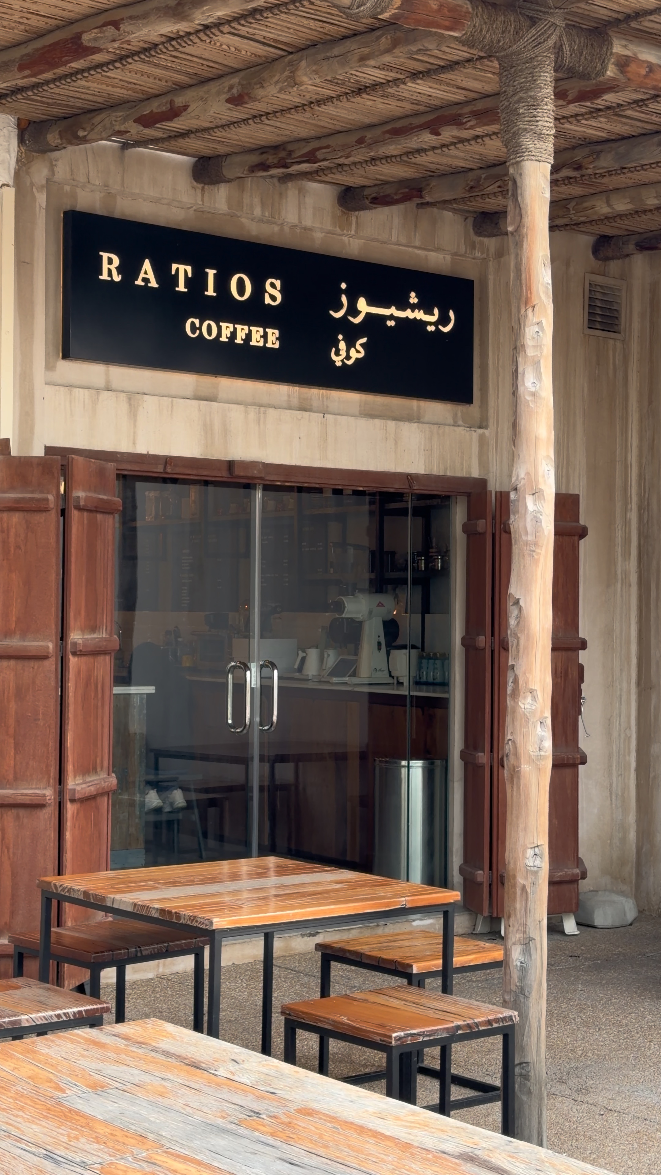 أحيانًا القهوة تكفي ☕️