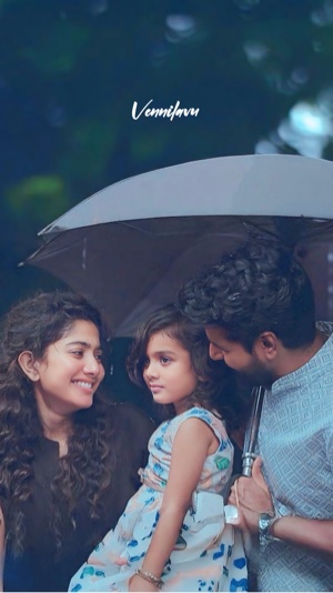 Vennilavu saral nee