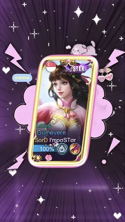 Loading screen solo