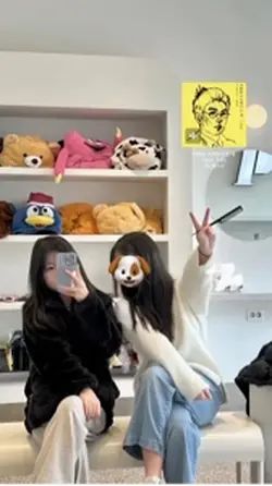 봄 사랑 벚꽃 말고