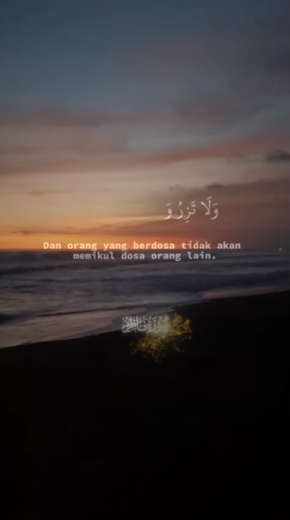 Qs.Fatir: ayat: 18