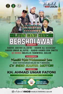 banner sholawat 