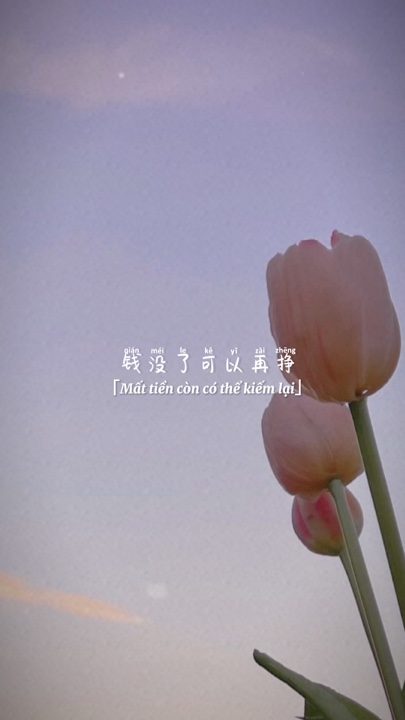 Có thể làm lại 