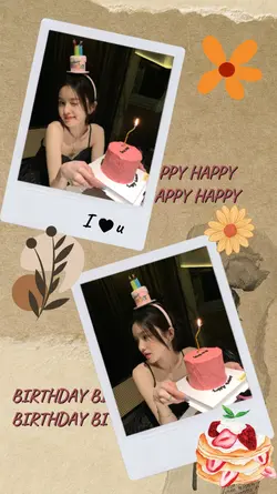 สุขสันต์วันเกิด