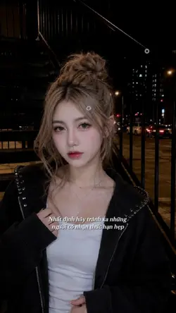 Nếu có thể nhất định