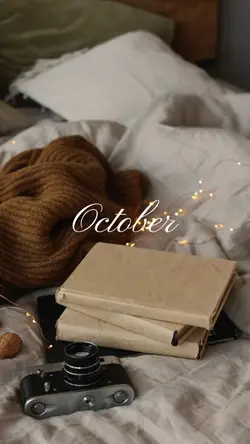 October 2025