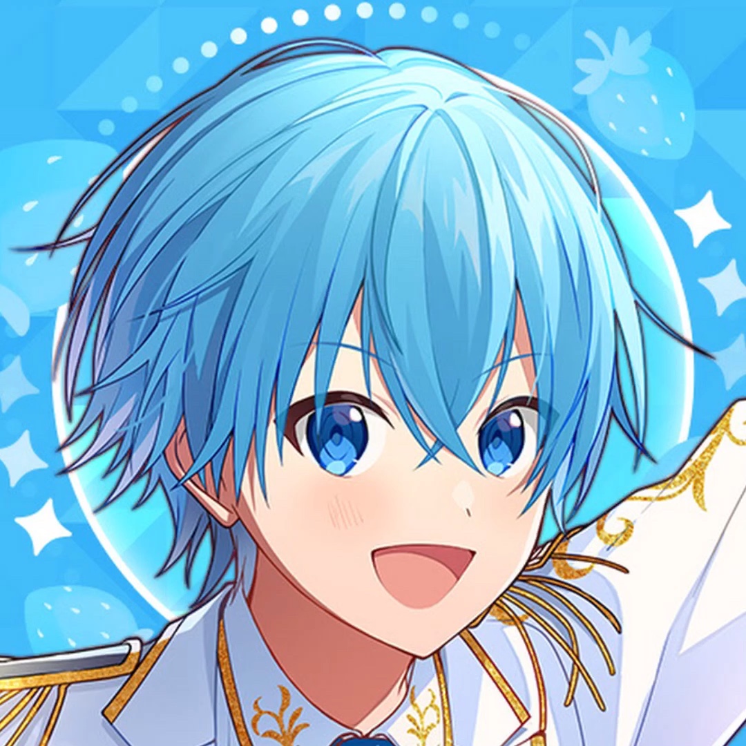 くうになる