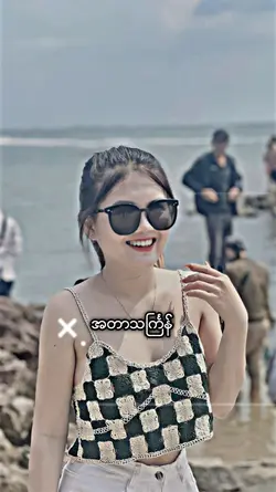 Hello good morning