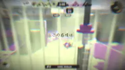 スピカでWIPEOUT!!!