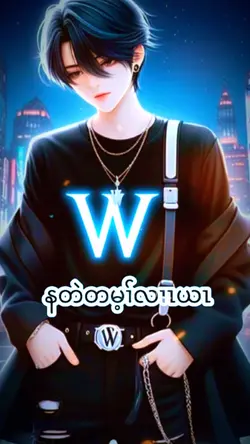 karen song 