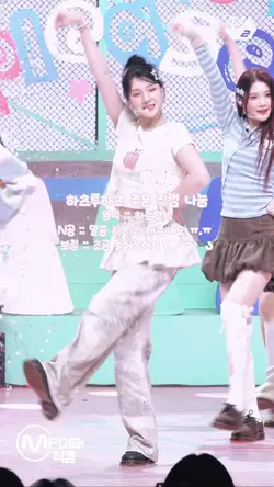 하츠투하츠 주은 직캠 나눔 𖤐