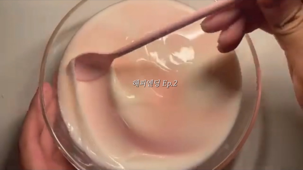 2편 나왔습니다 !