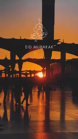 EID MUBARAK