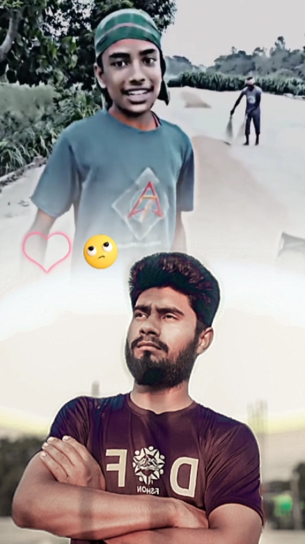 ছোটো বেলায় ভাবতাম